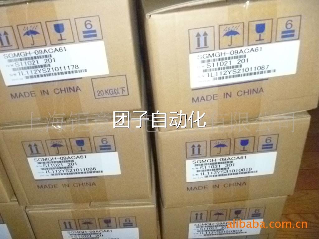 SGMAH-04A1A61D-0Y;SGMAH-08A1A61D-0Y;SGMGV-75ADA2C询价