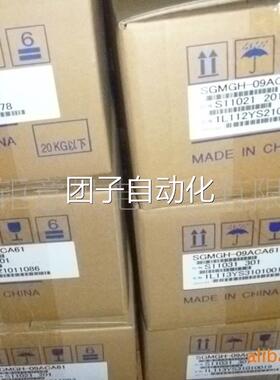 SGMPH-08ANA-YR13;SGMSV-30ADA21;SGMSV-20ADA21;SGMSV-13ADA21询