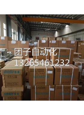 1FK70832AF711RH1西门子3.3kW同步伺服电机1FK7083-2AF71-1RH1询
