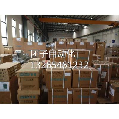 6SE70247ED841HF5西门子PEU功率部件模块6SE7024-7ED84-1HF5询价