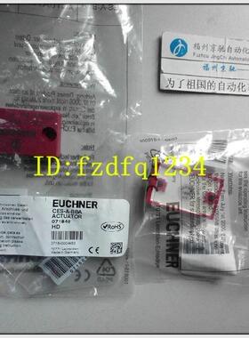 $1月安士能CES-A-BBA 071840开关询价