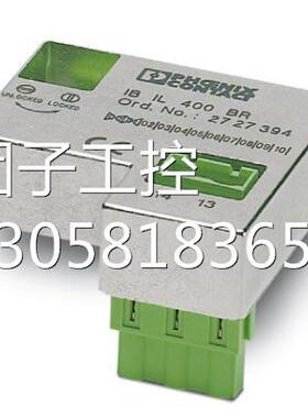 ！菲尼克斯Inline模块 - IB IL 400 BR - 2727394询价