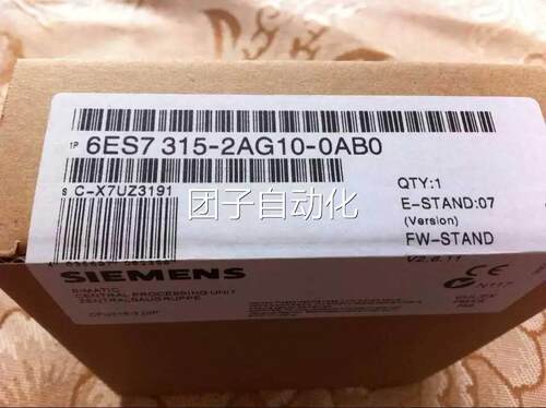 西门子EGS76 315-2AG10-30AB0 全新原装6ES715-2A10-0AB0询价