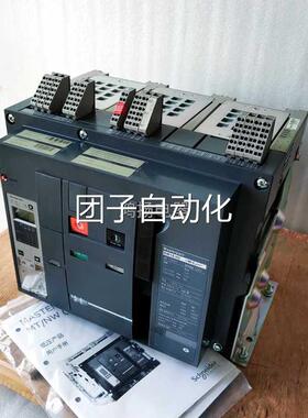 施耐0德A NW10H2 2.固定0式3P/100A询价