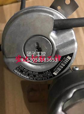 ￥拆机海德汉编码器ROD 431.026-2048 ID:735 117-03735 117-53询