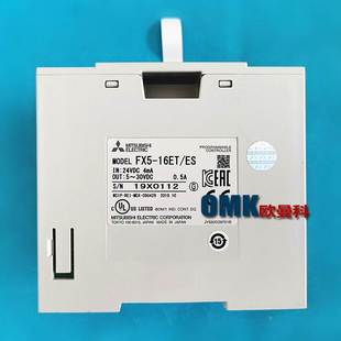 CNV 三菱通讯扩展模块FX5 BC延长线适配器转换附件询价