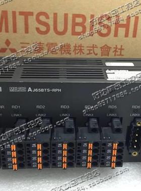 ！原装正品 三菱 CC-Link中继器 AJ65BTS-RPH 控制器远程IO询价