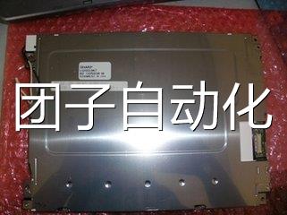 毕佳诺Picanol必佳乐