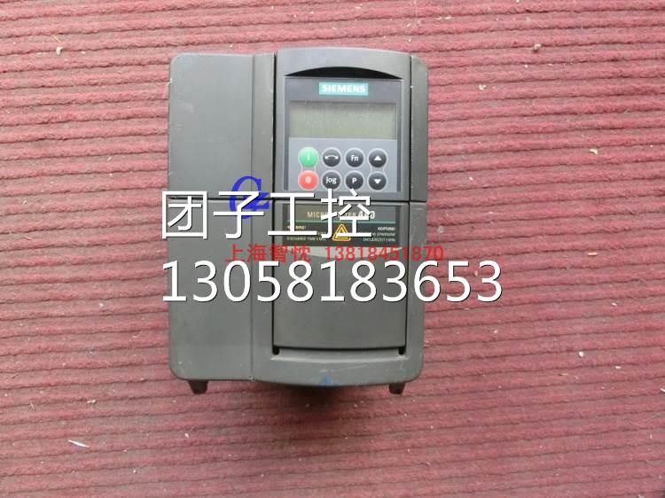￥6SE6440-2UD24-0BA1西门子MM440变频器4.0KW 380V包好 保修询价