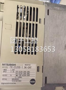 ￥原装三菱变频器 FR-E520-0.4K/FE-520S-1.5K-CHT 询价