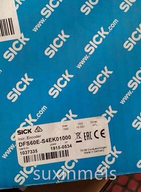1037335 DFS60E-S4EK01000德国SICK全系列供应 全新原装正品询价