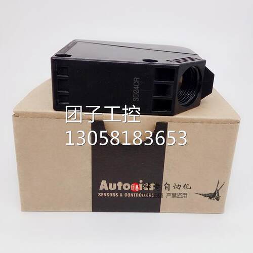 ￥原装Autonics奥托尼克斯BX700-DFR内置型光电传感器 AC/DC型 询