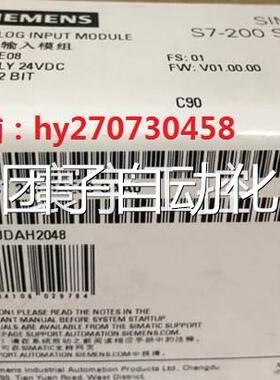 6E72E88- 3AO8-OAAO 西门子SM AI08模块 1P 6ES7288-3AE08-S0AA0