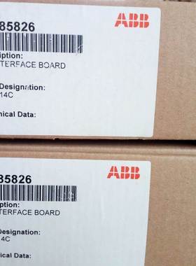 AINT-14C AINT-24C AINT-02C AINT-01C ABB 全新原装，询价