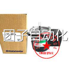 东方A4823-9015KTGE4