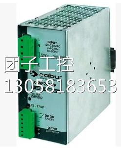 XCSW240C询价 请cabur电源xcsw241c
