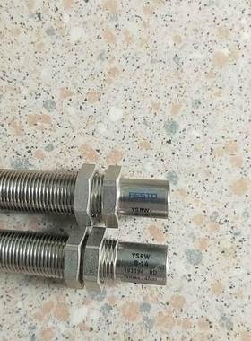 ￥无包装费斯托 FESTO 191194 YSRW-8-14 *询价