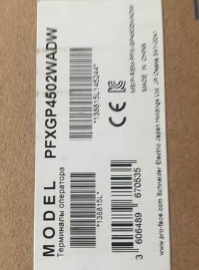 全新原装普洛菲斯触摸屏PFXGE4501WAD PFXGP4502WADW 询价