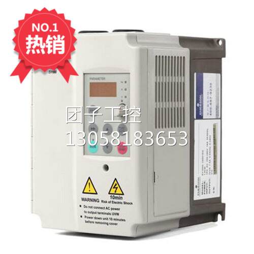 ！EV1000-4T007G艾默生变频器EMERSON变频器EV1000-4T007G询价
