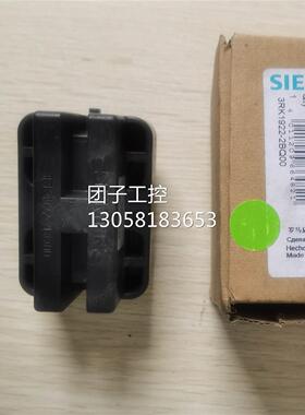 ￥全新原装 SIEMENS 西门子 3RK1922-2BQ00 询价