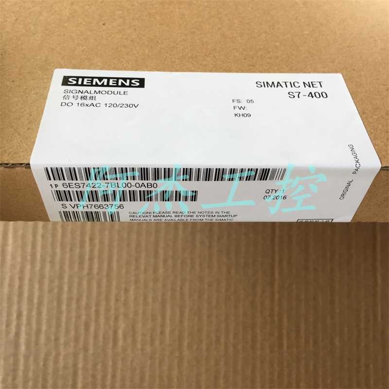 @全新原装正品西门子6ES7422-7BL00-0AB0 低价出售包邮询价