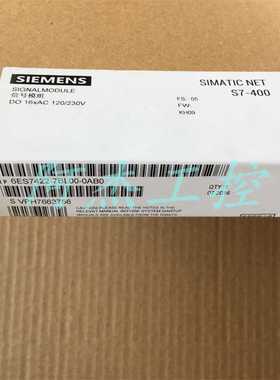 @全新原装正品西门子6ES7422-7BL00-0AB0 低价出售包邮询价