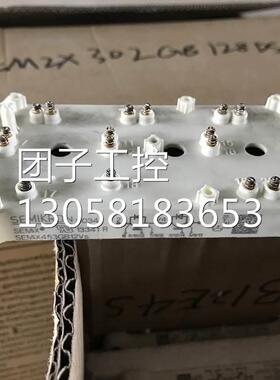 ￥SEMIX453GB12VS 询价