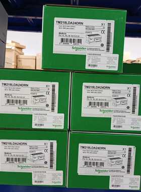 施耐德TM218LDA16DRN TM218LDA24DRN TM218LDA40DRN 控制器询价