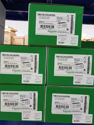 施耐德TM218LDA16DRN TM218LDA24DRN TM218LDA40DRN 控制器询价