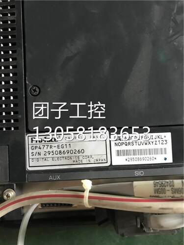 ￥原装拆机 普洛菲斯触摸屏 GP477R-EG11 功能完好 询价
