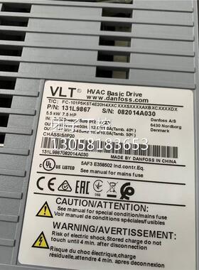 ￥丹佛斯变频器 FC-101P5K5T4E20H4xxcx 5.5KW包好 询价