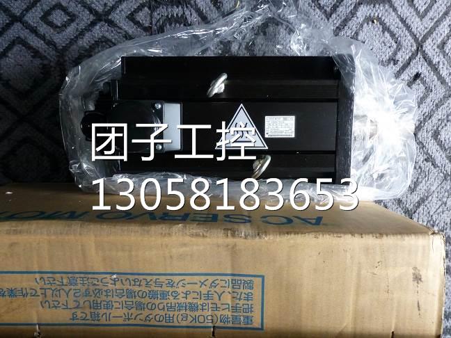 ！SGMG-1EA2AB+SGDB-1EADG编码器询价