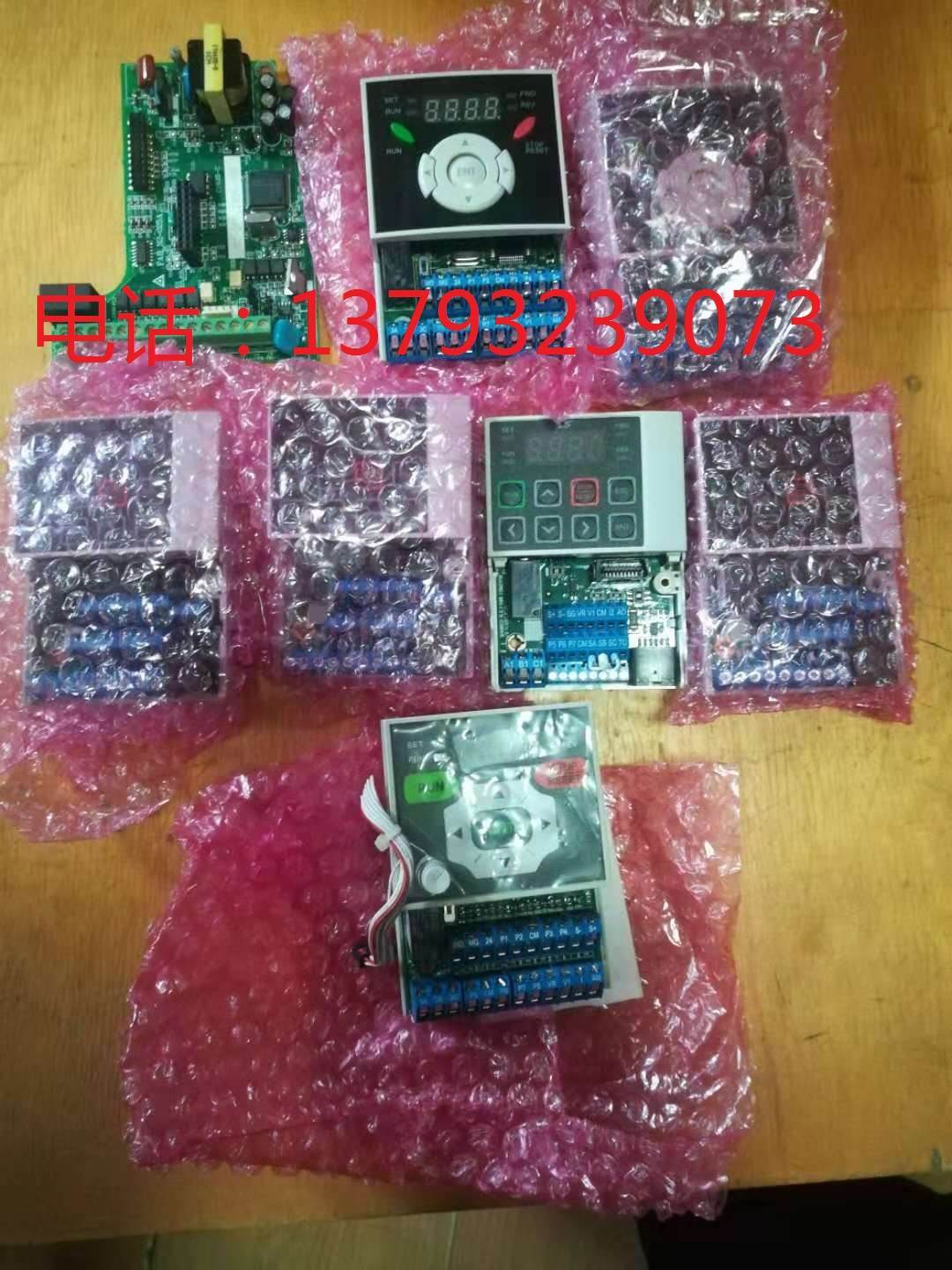 LGLS S100 SV100IG5A变频器主板控制板CPU板IO板操作键盘询价为准