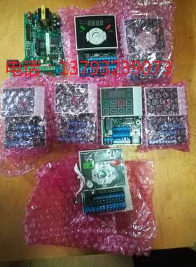 LGLS S100 SV100IG5A变频器主板控制板CPU板IO板操作键盘询价为准