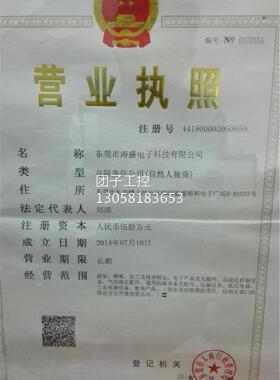 ￥pro-face触摸屏gp270-sc11-24v kcl3224bst-x2 询价