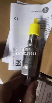 ！IFM易福门液位传感器LMT100现货LMT102 LMT110询价