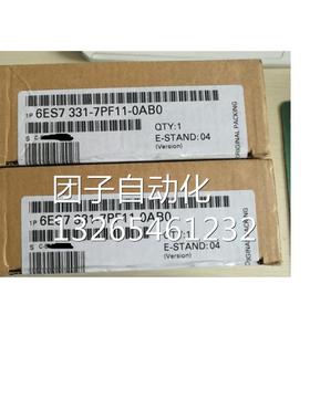 6ES7313-5BF03-0AB0西门子CPU313C带MPI的紧凑型CPU模块313-5BE0