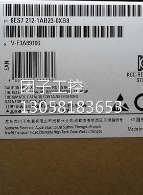 ！正品S7-200CN 西门子PLC CPU222CN 6ES7212 6ES7 212-1AB23-0XB