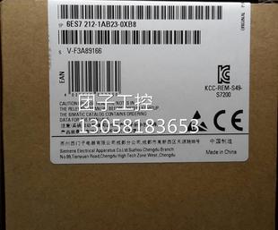 6ES7212 0XB 1AB23 212 6ES7 CPU222CN 西门子PLC 200CN 正品