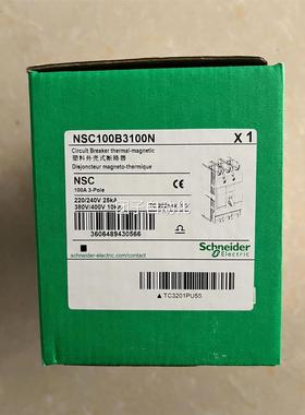 施B耐多德NSC塑壳，NSC1003100 塑壳断路器全N新，库存多！询价