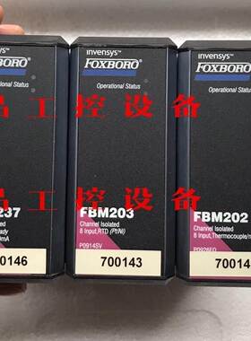 FBM202 FBM203 FBM237 福克斯波罗 实物图询价
