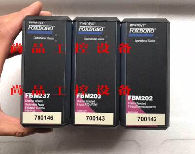 FBM202 FBM203 FBM237 福克斯波罗 实物图询价