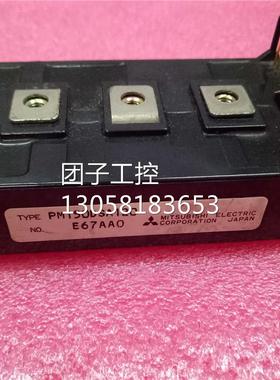 ￥PM75DSA120，PM75DHA120，PM100DSA120， 询价
