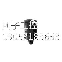 !Baumer堡盟 FHDK 10N5110/S35A 漫反射式光电传感器 全新询价