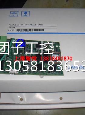 ￥原装安川通讯卡 PROFIBU5-DP SI-P1询价