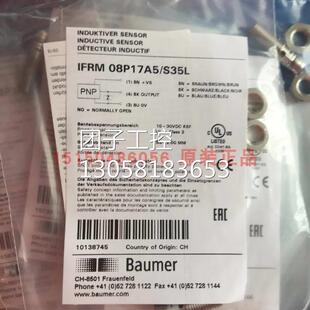 ！Baumer堡盟 IFRM 08P17A5/S35L电感式接近开关 全新原装询价