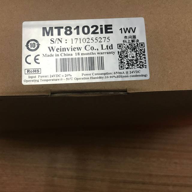 ￥全新原装正品威纶通10寸触摸屏 MT8101IE MT8102IE 询价