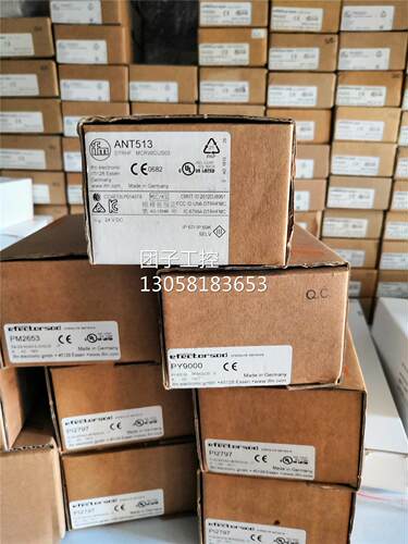 ！IFM易福门读写头全新原装正品ANT513现货询价