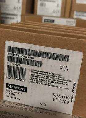 西门子ET200S/数字输入模块6ES7138-4FA04-0AB0 6ES71384FA040AB0