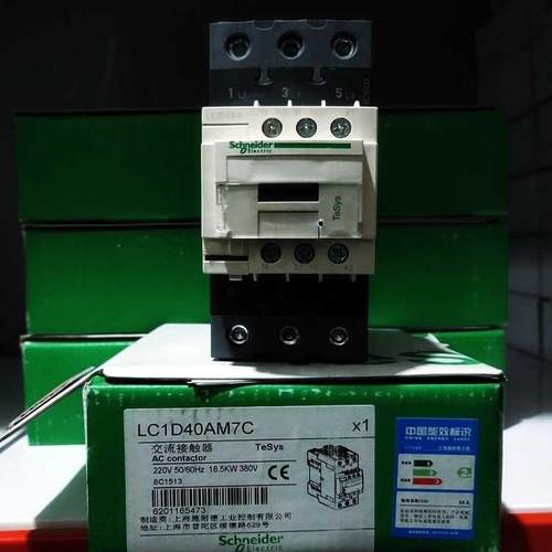 ￥施耐德 LC1D40AM7C 220AC询价